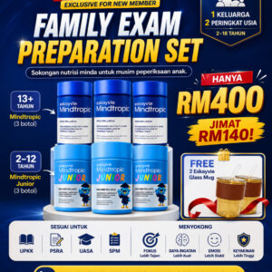 EPC: Mindtropic (3)🎖️+ MT Junior (3) 🥇+ Free Glass Mug (2)